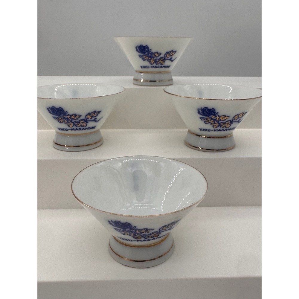 Sake Cups Set of 4 Kiku-Masamune Japanese Porcelain Gold Trim VTG Mid Century